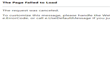 Tablet Screenshot of goldencollisioncenter.com